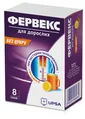 Фервекс для дорослих без цукру порошок д/ор. р-ну №8 у саше