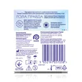 Презервативи латексні Durex Invisible Extra Lube з додатковою змазкою, 3 штуки