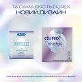 Презервативы латексные Durex Invisible Extra Lube с дополнительной смазкой, 3 штуки