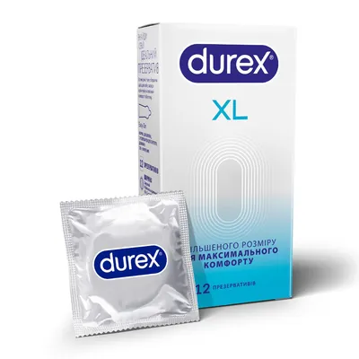 Презервативи латексні з силіконовою змазкою Durex XL (збільшеного розміру), 12 штук