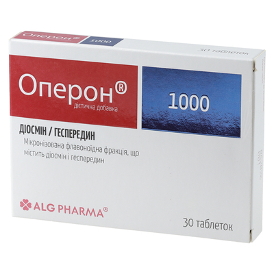 Оперон 1000 таблетки №30