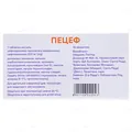 Пецеф таблетки, в/плів. обол. по 200 мг №10 (10х1)