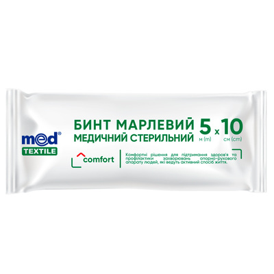Бинт марлевый стерильный Медтекстиль медицинский 5 м х 10 см