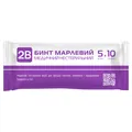 Бинт марлевий нестерильний 2B медичний 5 м х 10 см