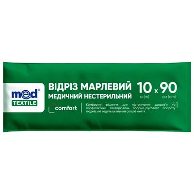 Відріз марлевий нестерильний MedTextile медичний 10 м х 90 см