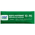 Відріз марлевий нестерильний MedTextile медичний 10 м х 90 см