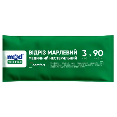 Відріз марлевий нестерильний MedTextile медичний 3 м х 90 см