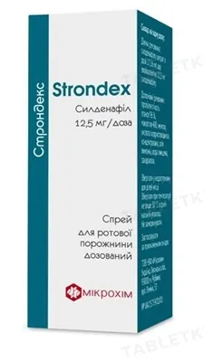 Строндекс спрей д/рот. порож., доз. 12.5 мг/дозу по 64 дози (10 мл) у флак.