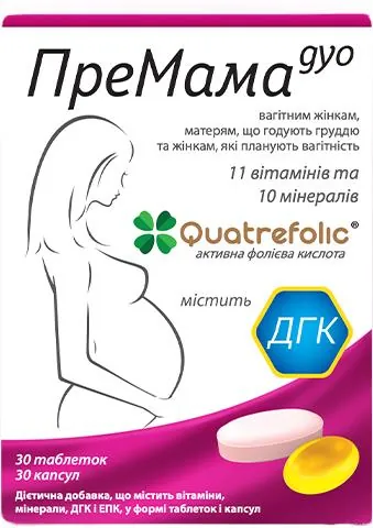 ПреМама Дуо комбі-упак.: таб. №30 + капс. №30