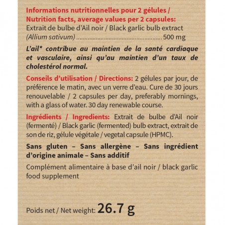 Черный чеснок Nutri Expert Ail Noir, 60 капсул
