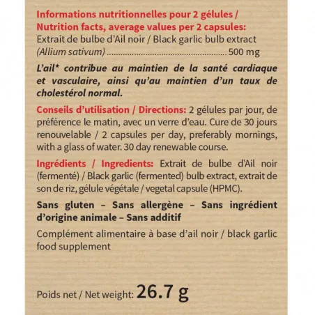 Чорний часник Nutri Expert Ail Noir, 60 капсул