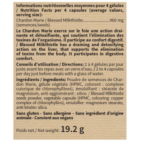 Расторопша Nutri Expert Chardon Marie, 60 капсул