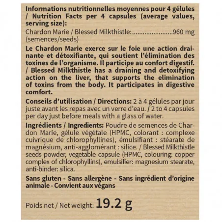 Розторопша Nutri Expert Chardon Marie, 60 капсул