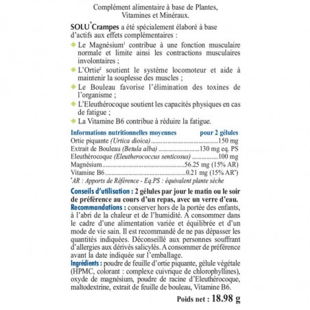 Солюкрампс Nutri Expert Solucrampes против судорог, 60 капсул