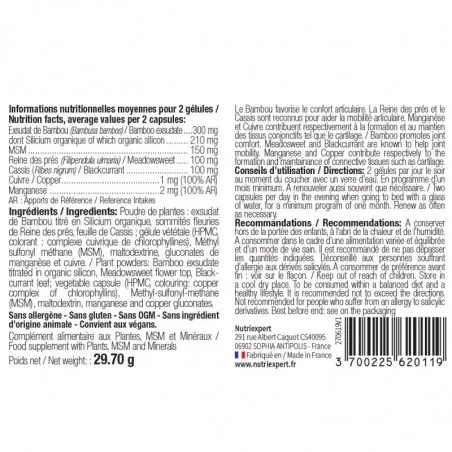 Артрогенол Nutri Expert Artrogenol, 60 капсул