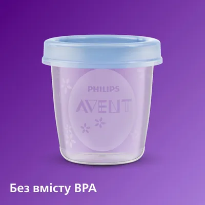 Контейнери Philips Avent SCF619/05 для зберігання грудного молока, 180 мл, 5 шт