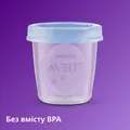 Контейнери Philips Avent SCF619/05 для зберігання грудного молока, 180 мл, 5 шт