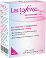 Лактофем Lactofem гель вагинальный с молочной кислотой по 5 мл №7 в тюб.