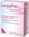 Лактофем Lactofem гель вагинальный с молочной кислотой по 5 мл №7 в тюб.