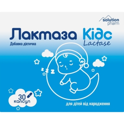 Лактаза Кидс Solution Pharm капсулы по 7 мг №30