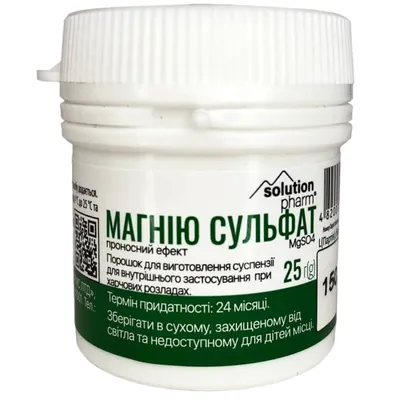 Магнію сульфат Solution Pharm порошок по 25 г у банці