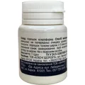 Ксероформ + Solution Pharm порошок для зовнішнього застосування по 7 г в банке
