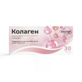 Коллаген Solution Pharm таблетки №30