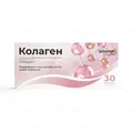 Колаген Solution Pharm таблетки №30
