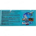 Тревелок форте Solution Pharm таблетки №10