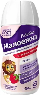 Дитяче харчування PediaSure Малоїжка збалансоване, зі смаком полуниці, 200 мл