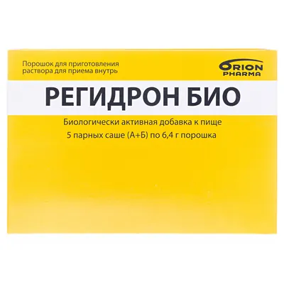 Регідрон Біо порошок д/внут. заст., 5 парних саше