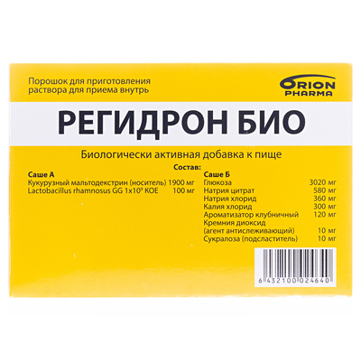 Регидрон Био порошок д/внут. прим., 5 парных саше