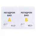 Регідрон Біо порошок д/внут. заст., 5 парних саше