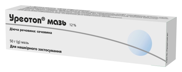 Уреотоп мазь 12 % по 50 г в тубах
