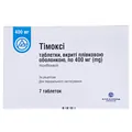 Тімоксі таблетки, в/плів. обол. по 400 мг №7 у бліс.