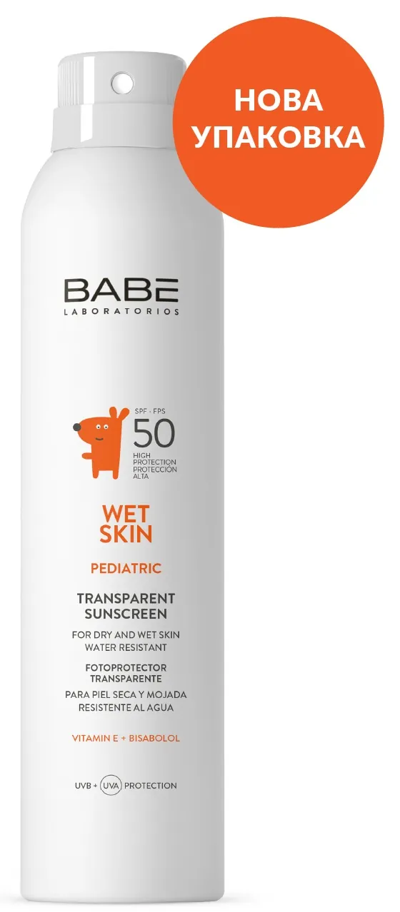 Спрей сонцезахисний Babe Laboratorios Pediatric SPF50+ Wet Skin прозорий водостійкий дитячий, 200 мл