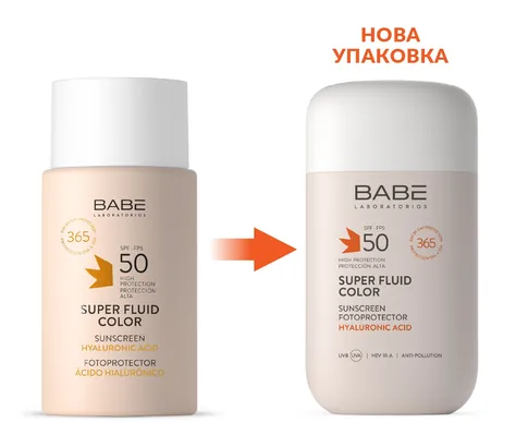 Сонцезахисний супер флюїд Babe Laboratorios SPF 50 ВВ з тонуючим ефектом для всіх типів шкіри, 50 мл