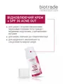 Крем для обличчя Biotrade Acne Out SPF 30 відновлюючий для шкіри зі слідами постакне, 30 г