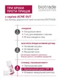 Крем для обличчя Biotrade Acne Out SPF 30 відновлюючий для шкіри зі слідами постакне, 30 г