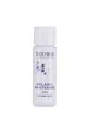 Тонік Biotrade Melabel Whitening відбілюючий в міні-форматі, 10 мл
