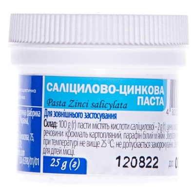 Саліцилово-цинкова паста по 25 г у конт.