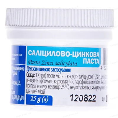 Саліцилово-цинкова паста по 25 г у конт.