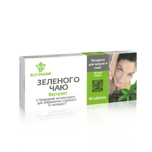 Зелений Чай екстракт Elit-Pharm таблетки №40 (10х4)