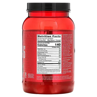 Протеїн комплексний ізолят BSN Syntha-6 Isolate шоколадний молочний коктейль, 912 г