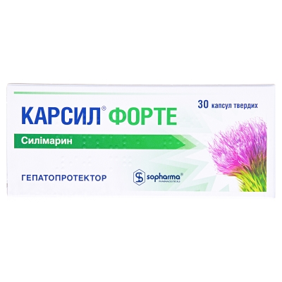 Карсил форте капсулы тв. по 90 мг №30 (6х5)