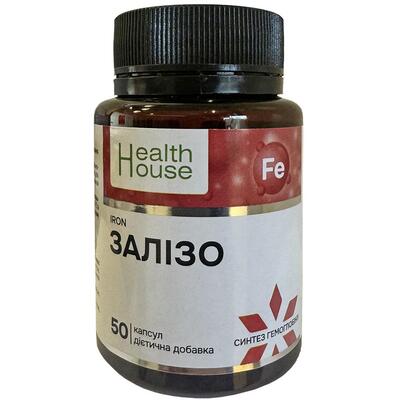 Залізо Health House капсули №50
