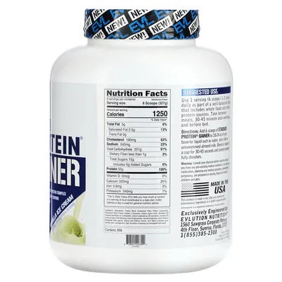 Гейнер EVLution Nutrition Stacked Protein Gainer ванільне морозиво, 2,72 кг