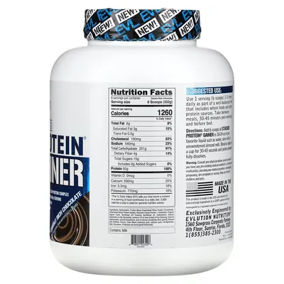 Гейнер EVLution Nutrition Stacked Protein Gainer подвійний шоколад, 2,72 кг