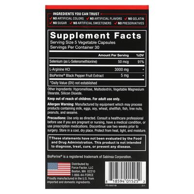 L-аргінін Force Factor L-Arginine, 150 капсул