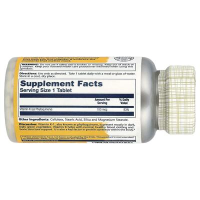 Вітамін К Solaray Vitamin K 100 мкг, 100 таблеток